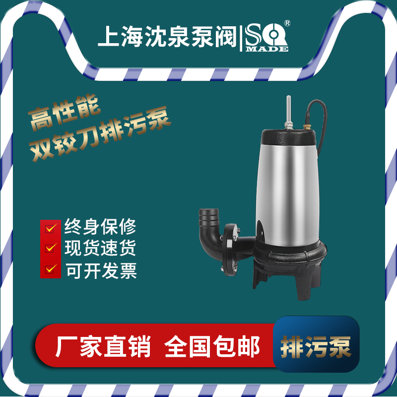 糖心视频破解版
