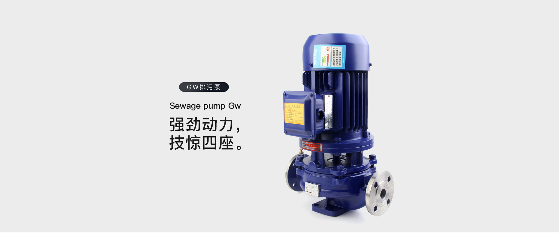 管道式無堵塞糖心视频破解版